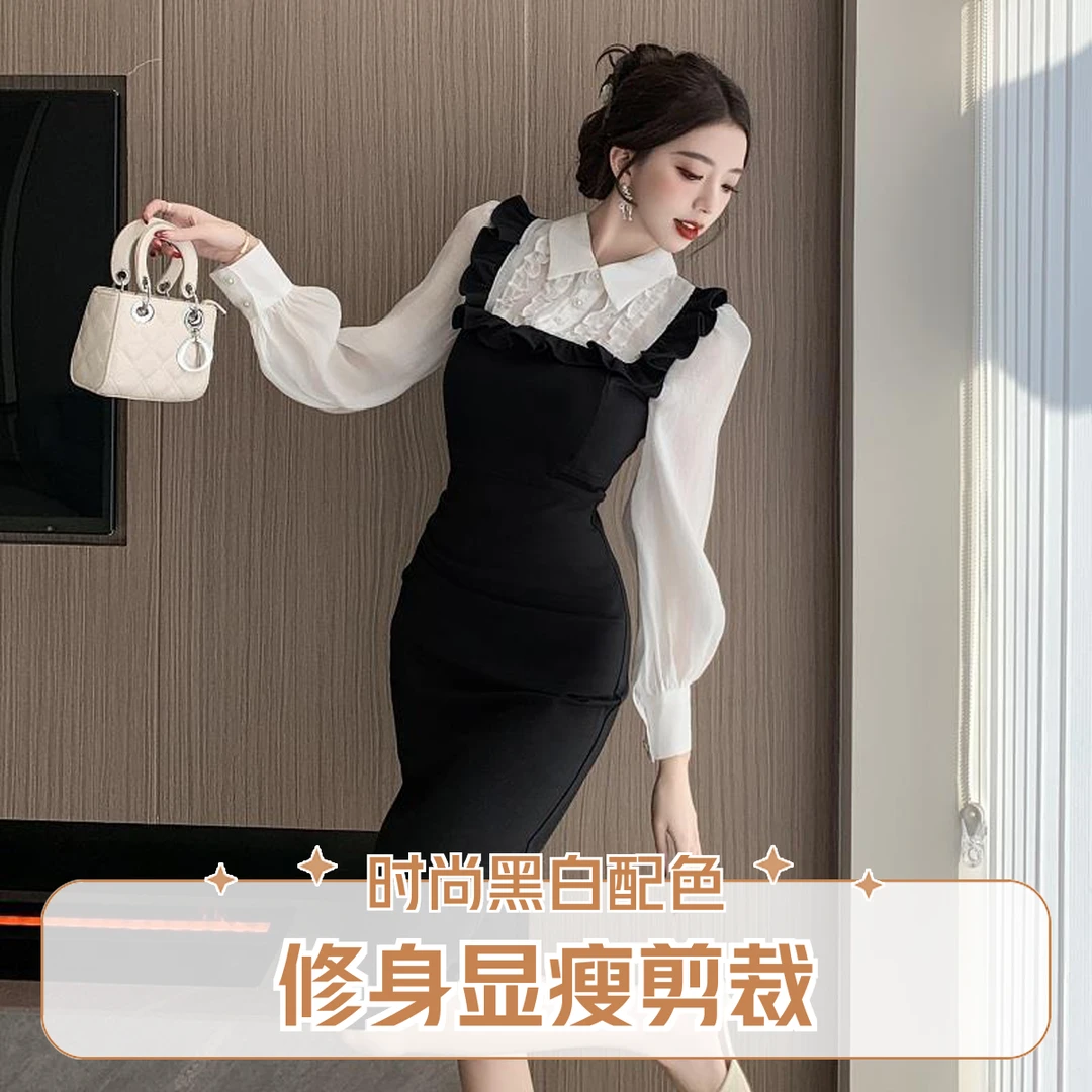 实拍 秋季法式气质百搭娃娃领淑女中长裙荷叶边拼接包臀连衣裙