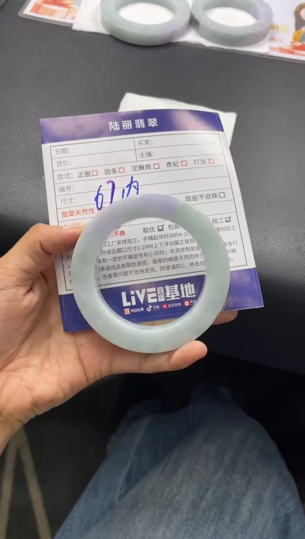 未镶嵌手镯定制翡翠老*定制手镯DZS/AGY2