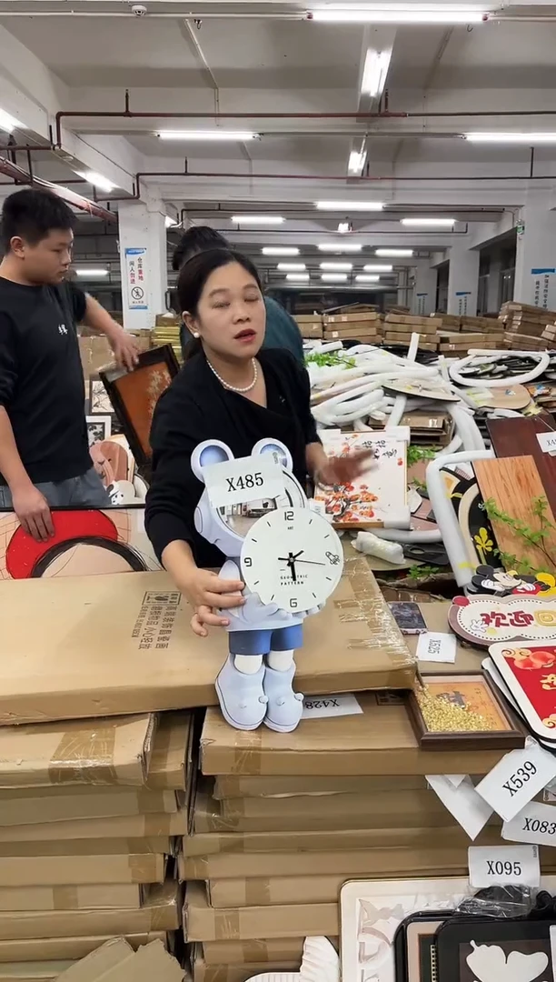 圆形果果微瑕孤品闪购X485