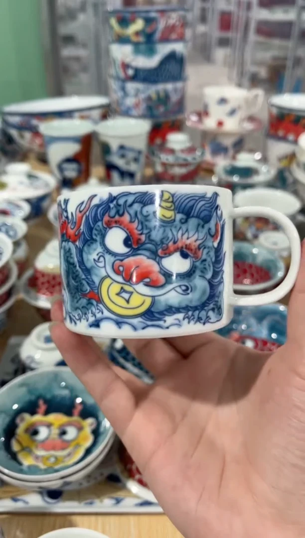拙明院（福利价格）咖啡杯