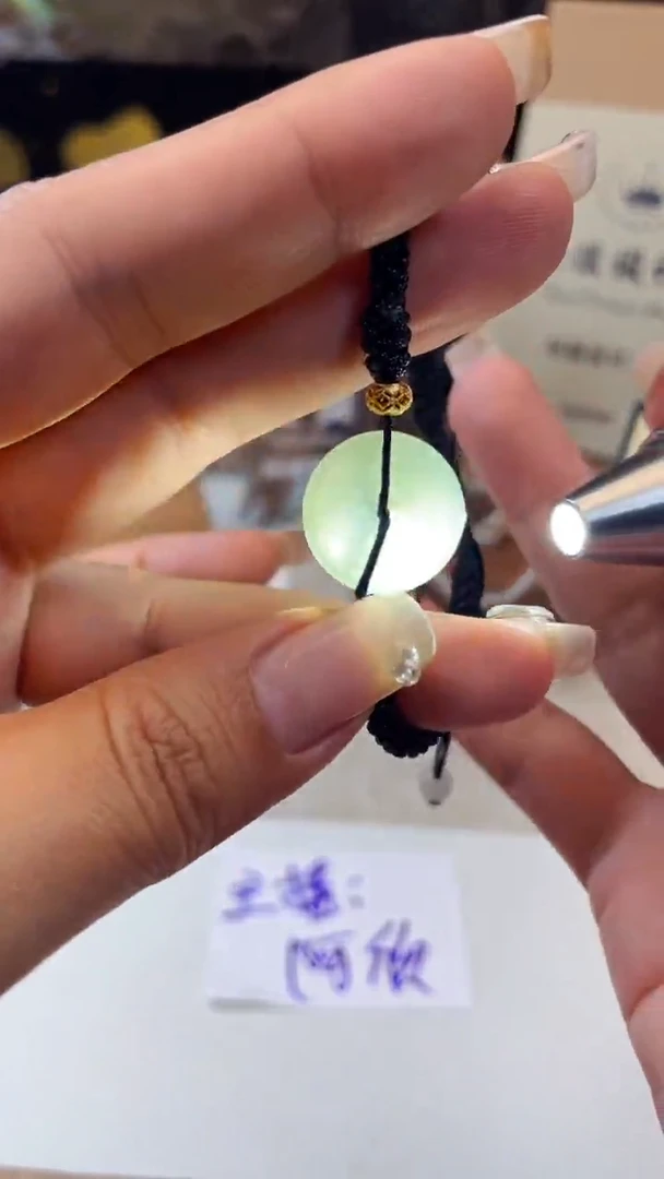 未镶嵌手链翡翠定制珠串
