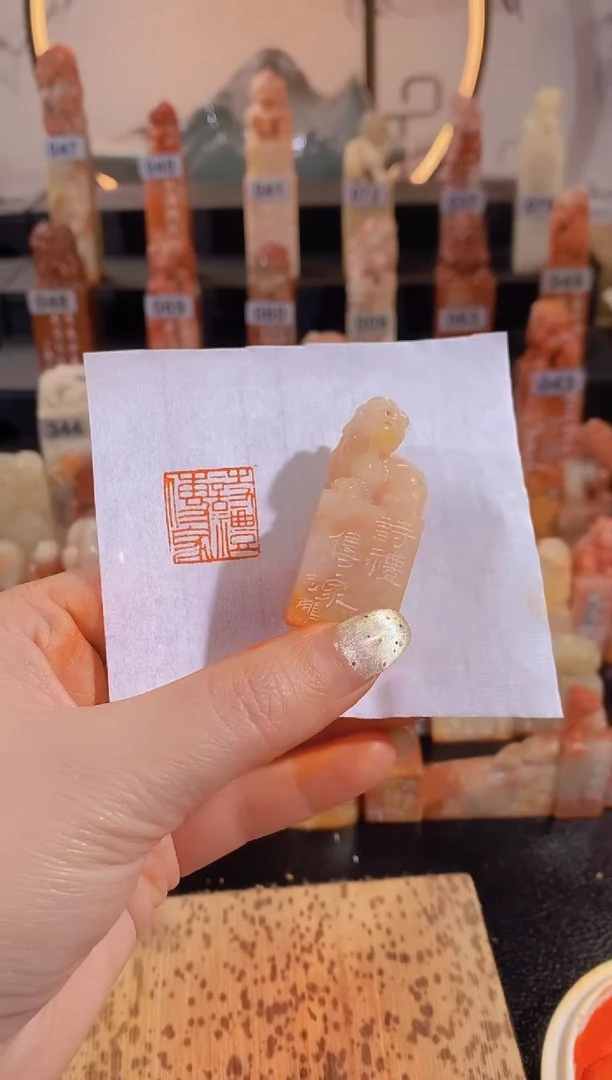 【闪购商品】昌化石印石诗礼传家-0626