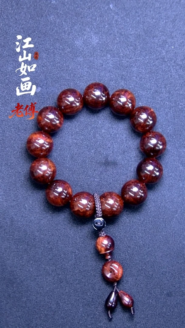 手串/手链黄花梨/降香黄檀敏*～海南黄花梨