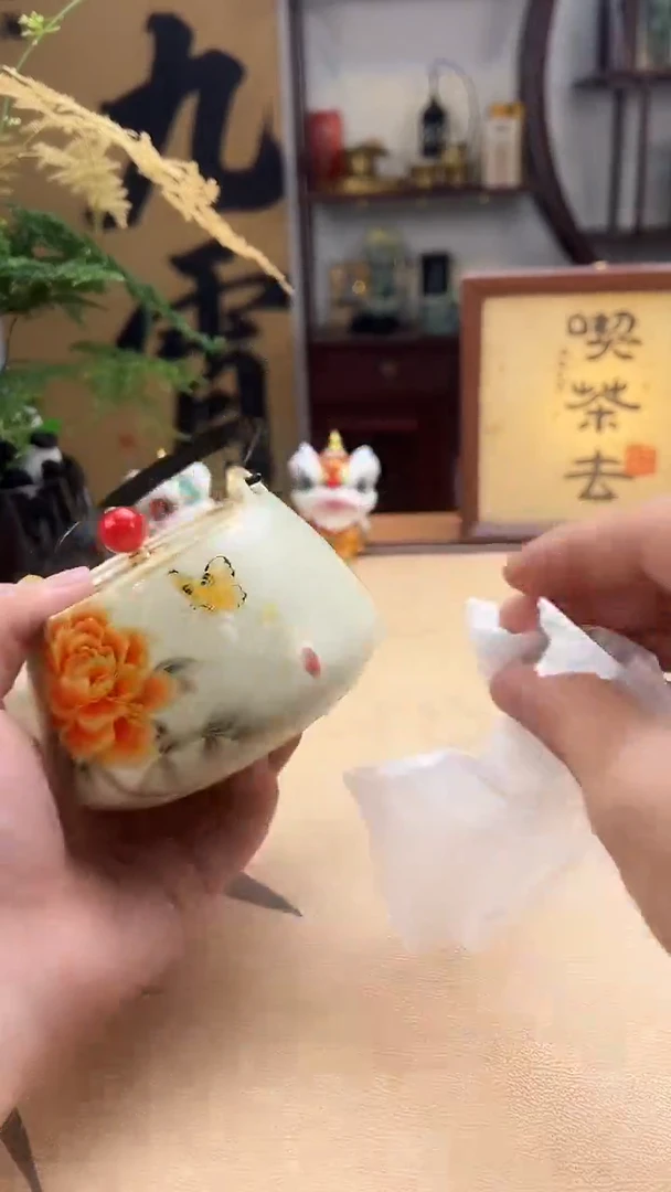 杯其他瓷其他瓷其他瓷其他瓷