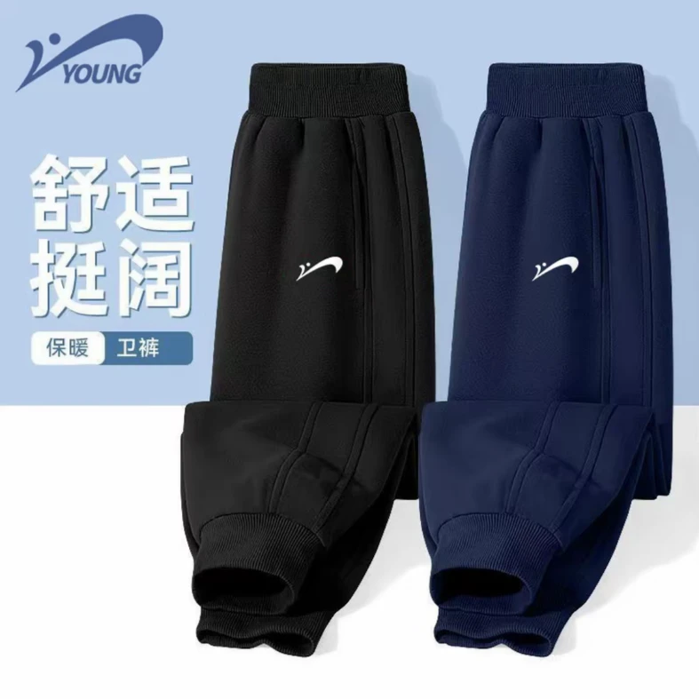 贵人鸟棉卫裤男童女童裤子透气棉裤秋季运动裤舒适长裤针织裤