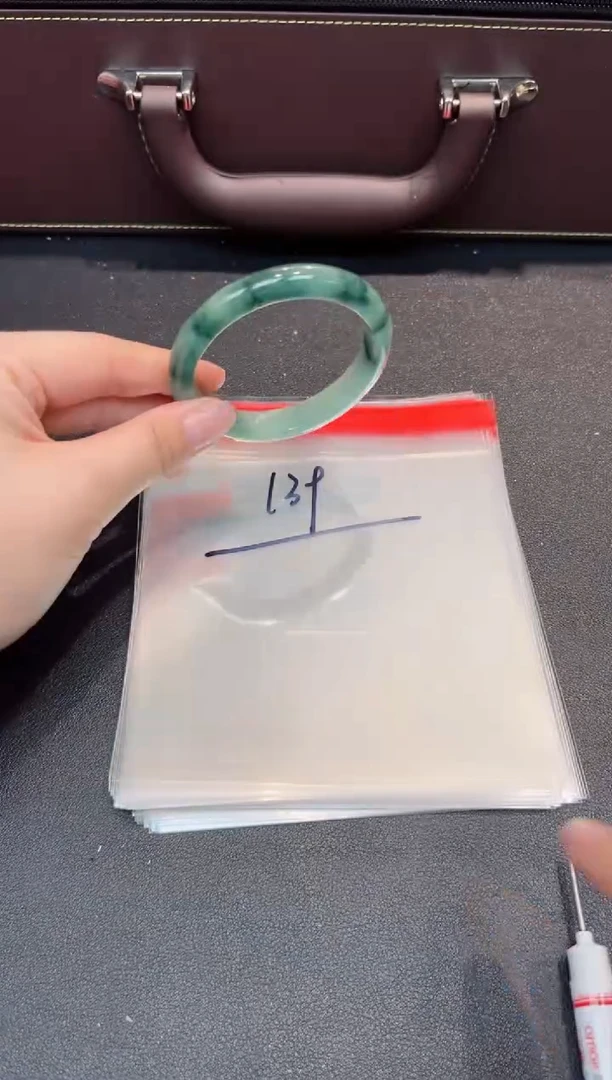一物一拍编号--139
