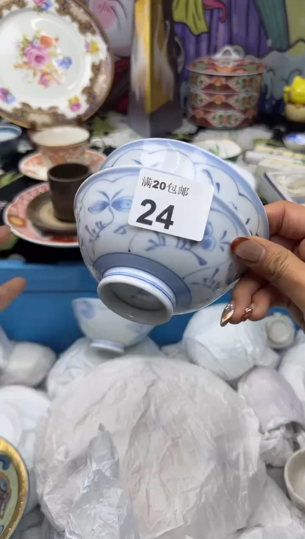 瓷片令*小太阳小小小太阳024
