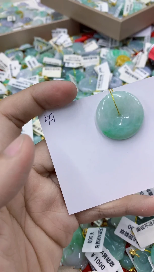 颈饰未镶嵌翡翠11111111