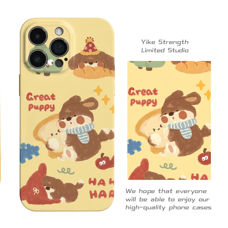 吐司小狗菲林壳软壳适用iphone苹果16promax/可爱手机壳VIVO