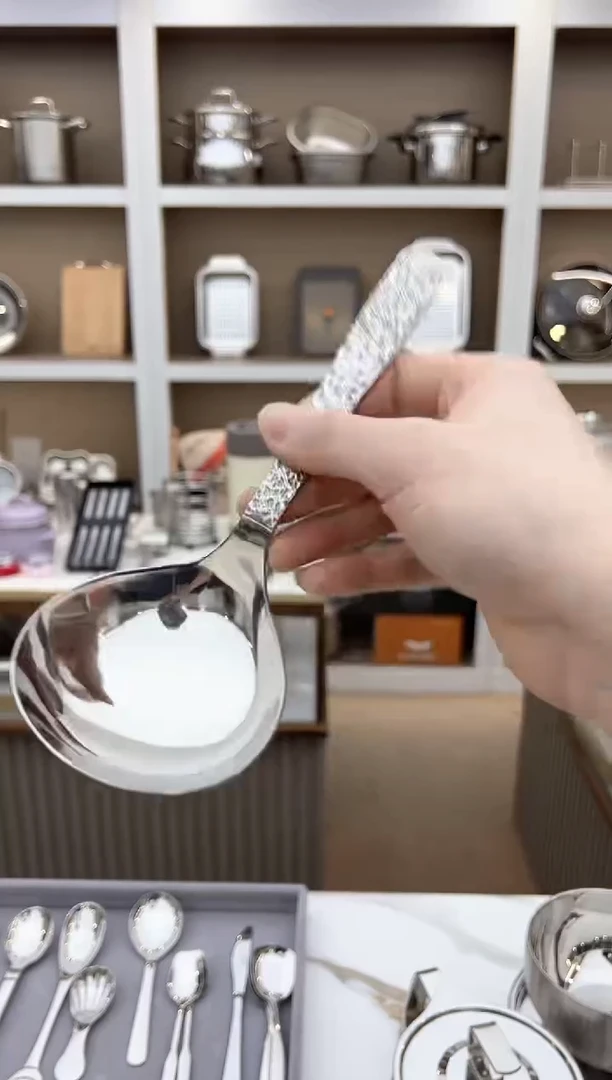 【闪购商品】不锈钢锤纹嗦粉勺