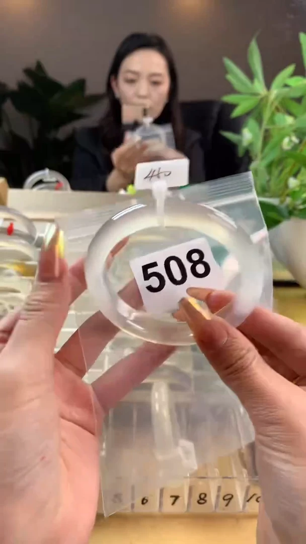 【闪购商品】玛瑙/玉髓手镯未镶嵌508