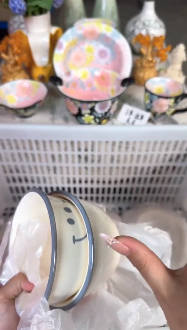 瓷片532默认微瑕15包邮库存1件