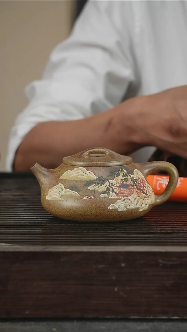 茶壶紫砂陈老师280CC396号