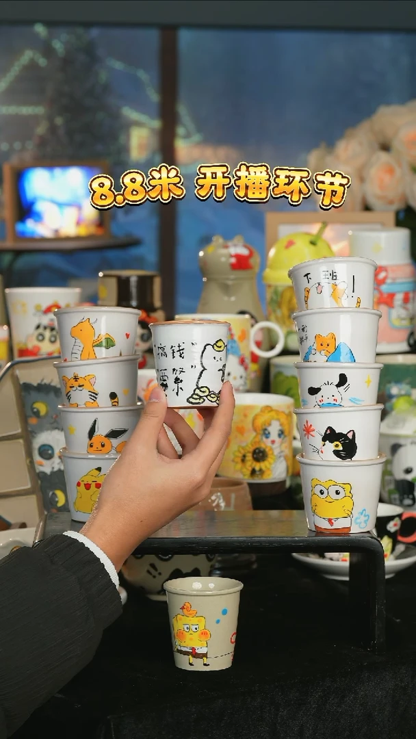 【闪购商品】小幸运纯手工手绘陶瓷