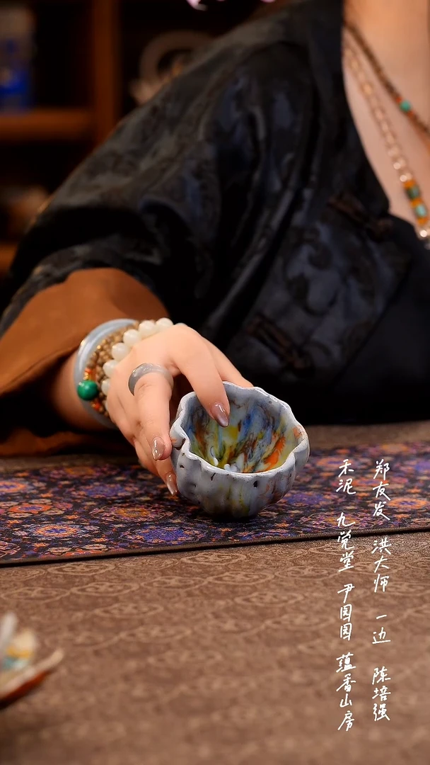 .........................