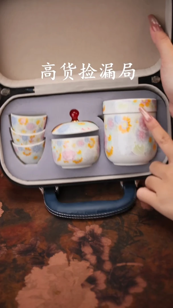 陶瓷茶具（带包@@T768