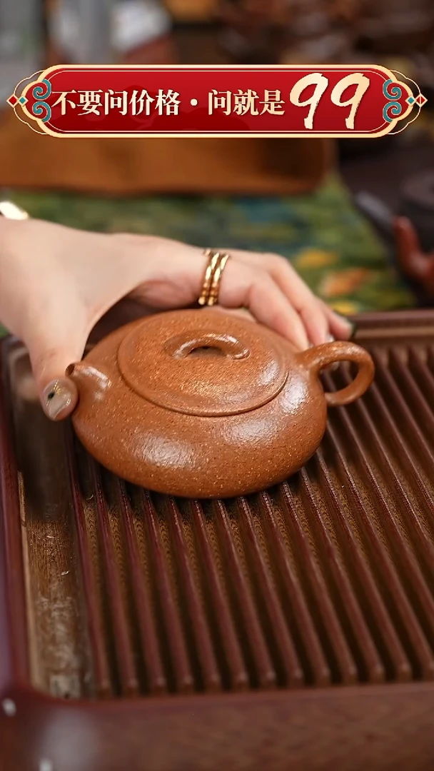茶壶紫砂宜兴紫砂