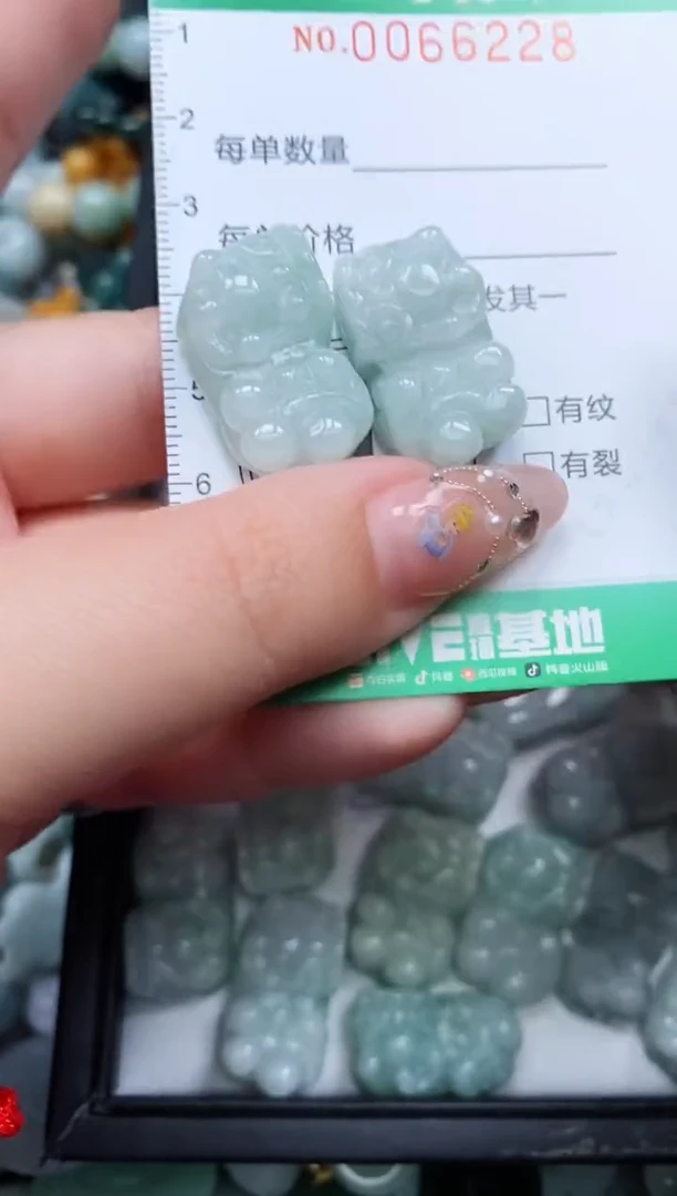 【闪购商品】翡翠颈饰未镶嵌闪购0066228