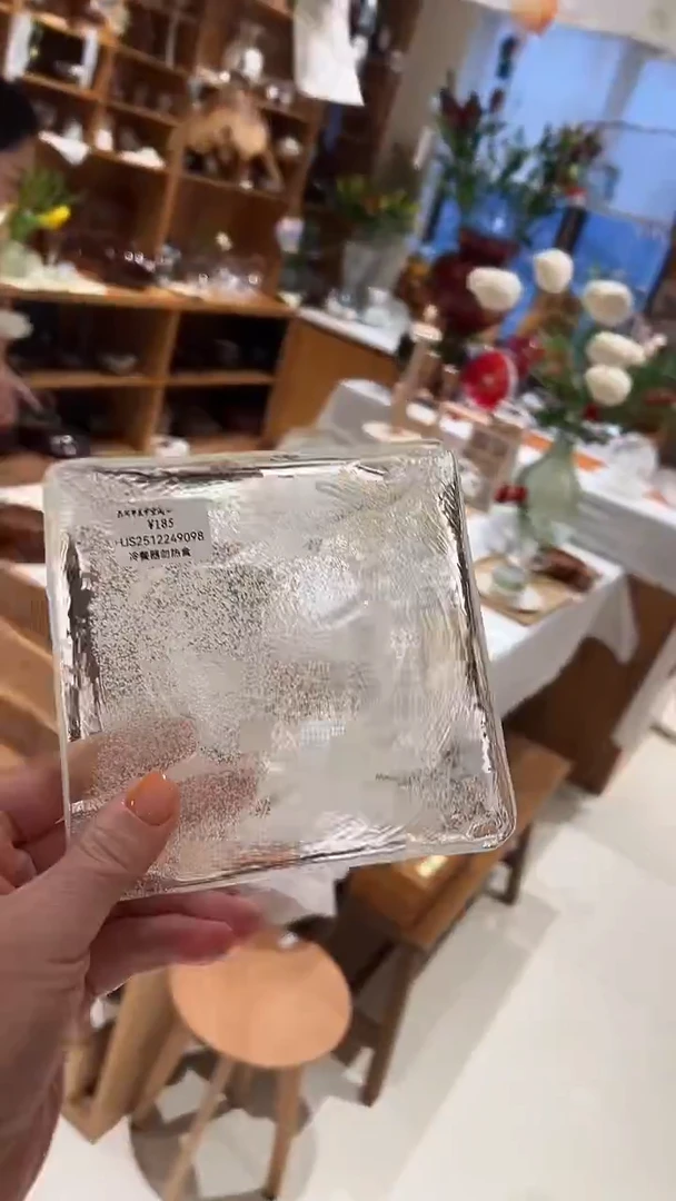 茶道摆件0000气泡雪饼方盘9098