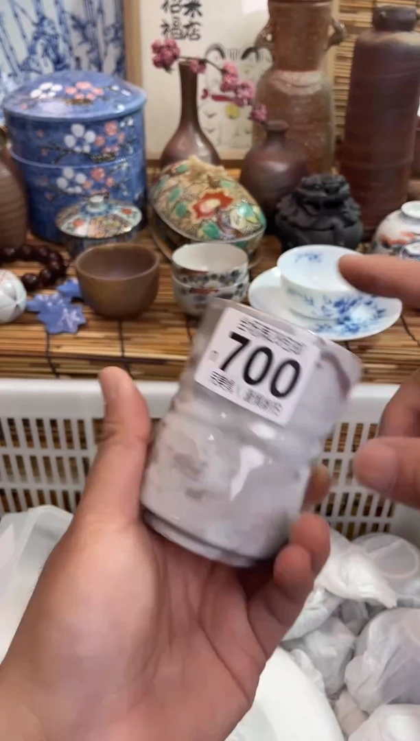雨**虹满28包邮，陶瓷茶具瓷器