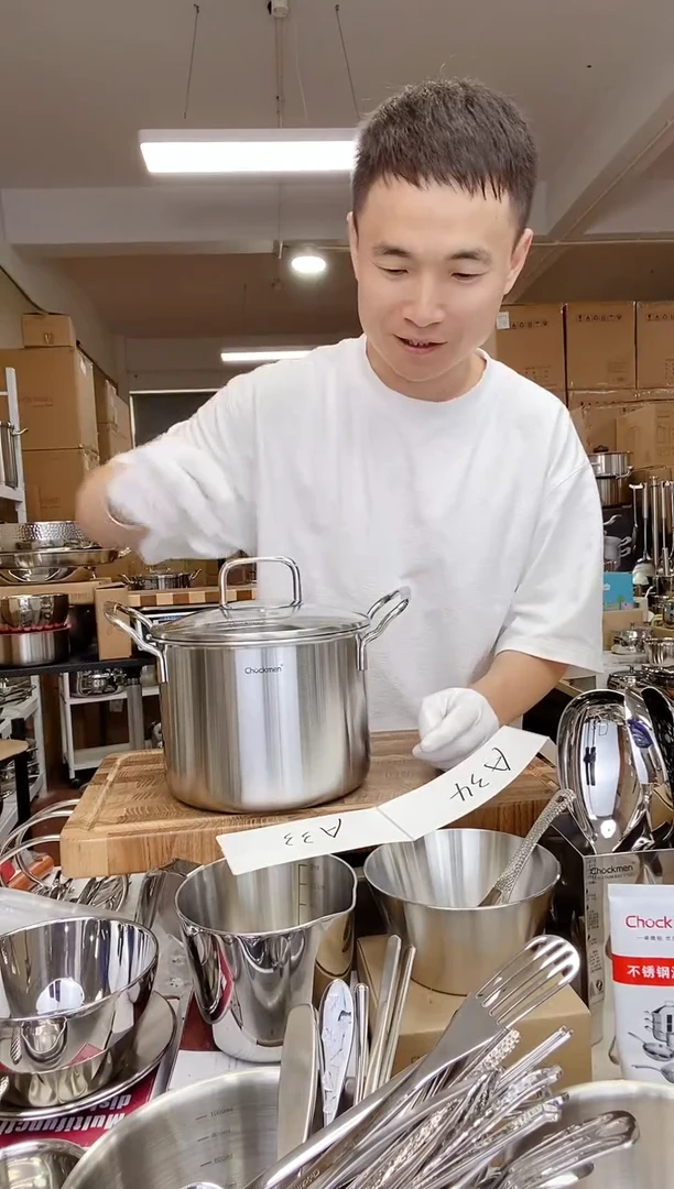 A33 微瑕卓德铭18cm小深桶