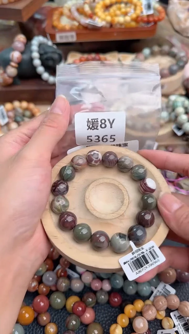 石英质玉手链未镶嵌空*8Y5365