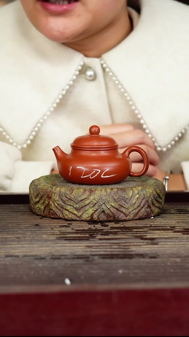 宜兴原矿紫砂壶茶壶宜兴原矿紫砂壶茶壶120C