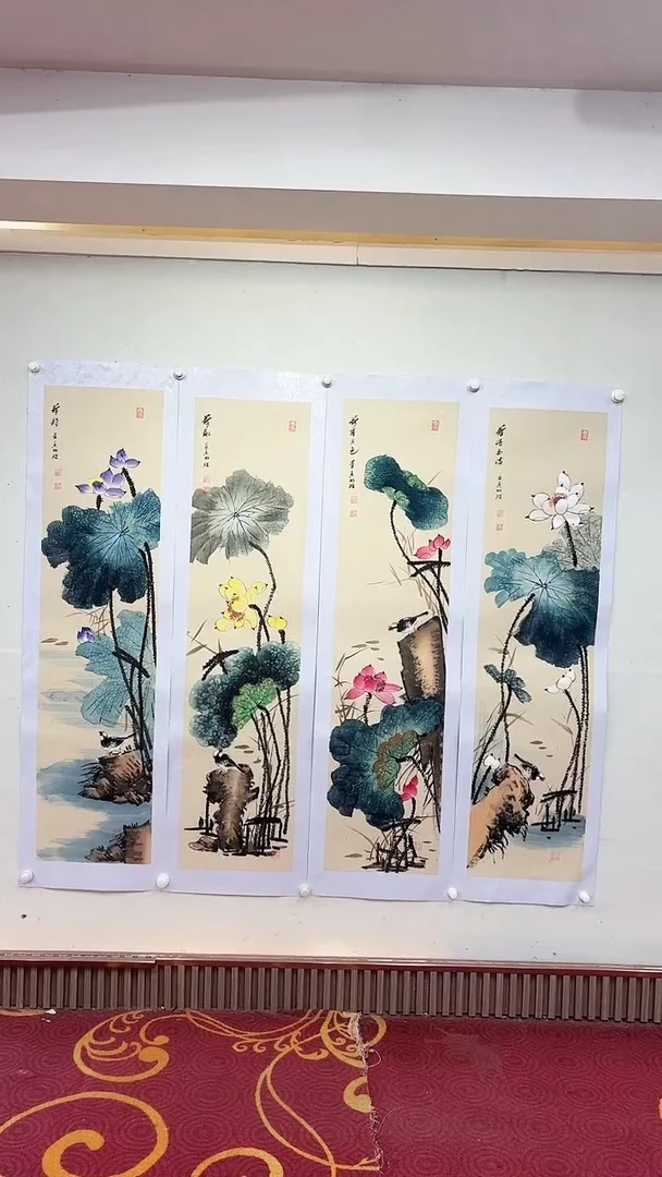 国画仿古荷花小鸟四条屏/托底/雷畅胜