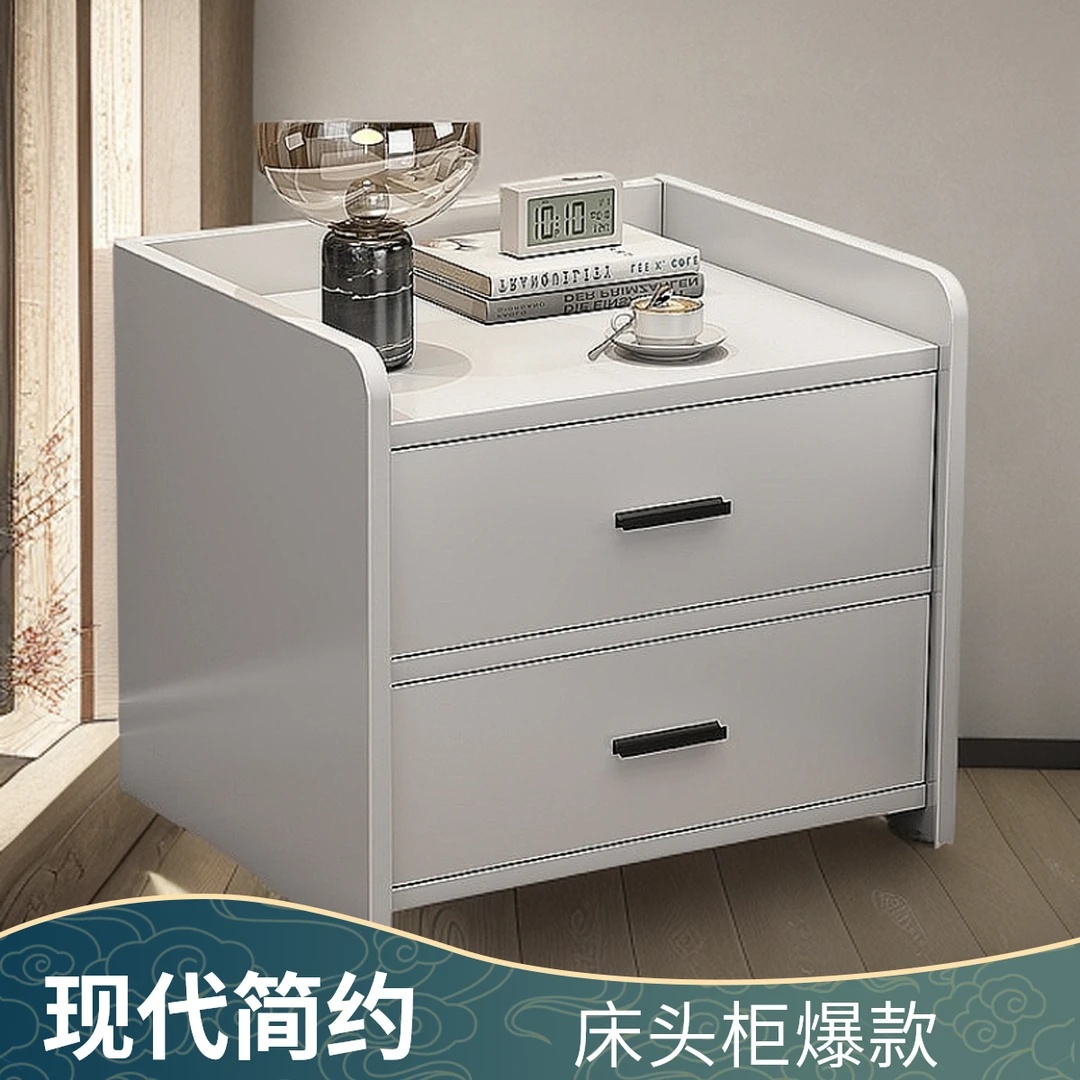 简约家用网红柜子床头柜柜子床头柜卧室网红柜子床头柜高档爆款