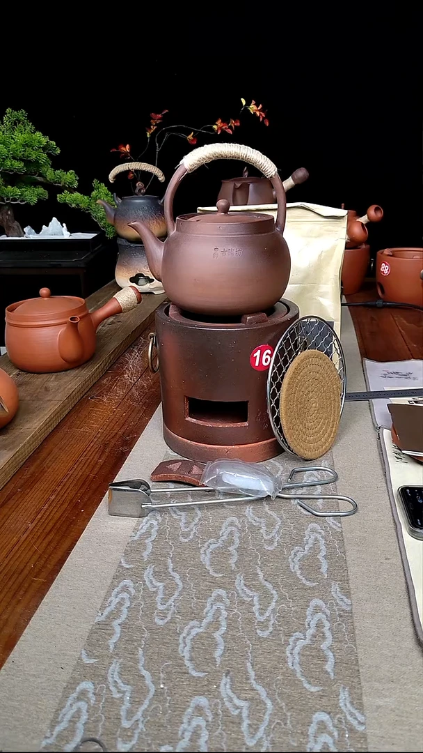 碳炉碳炉55566688888