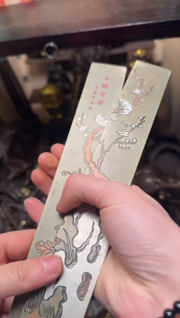 精品专属链接---【镇尺】