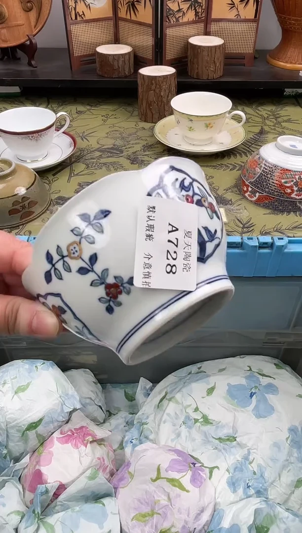 瓷片?****?A728默认微瑕闪购默认库存一件