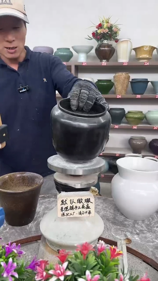 10月31号-高16口13瑕