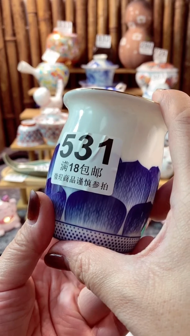 【闪购商品】瓷片开心快快每一天呀