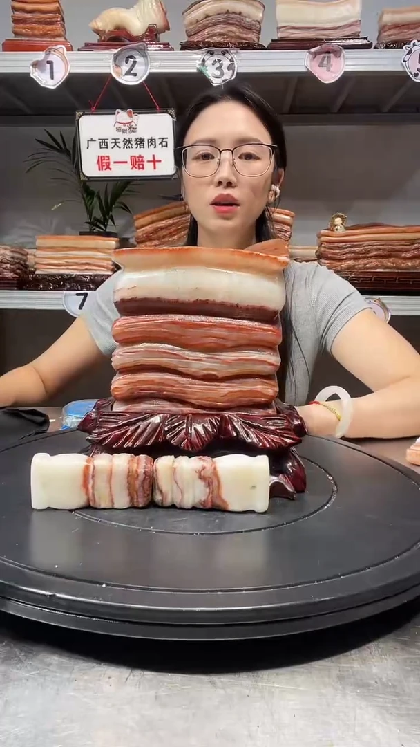 石材天然石材柳州猪肉石14-18-6.5