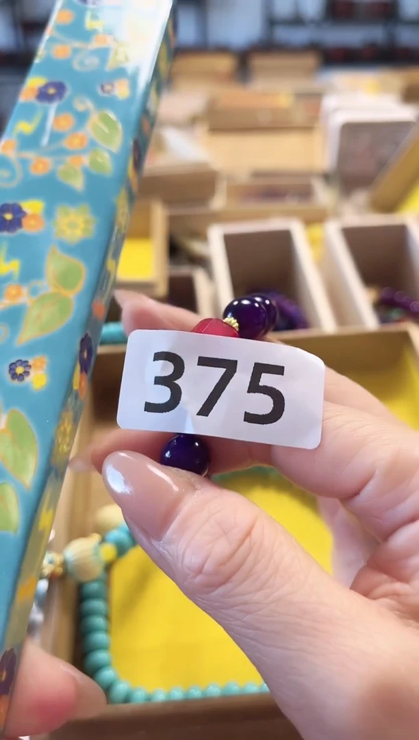 【闪购商品】瓷片陶瓷周边658文玩多人