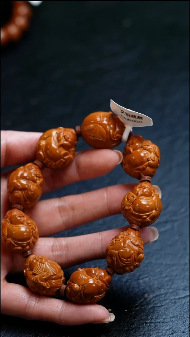 手串橄榄核无**师苏工橄榄核