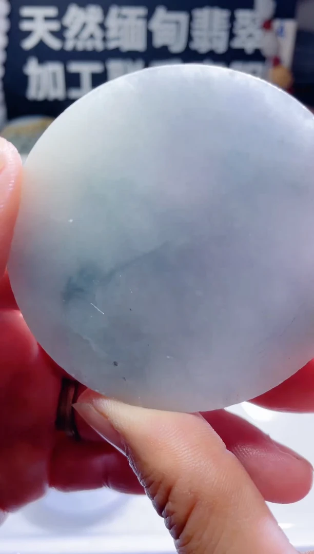 颈饰未镶嵌翡翠随缘1105