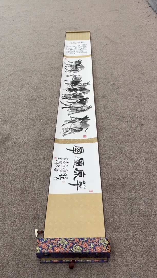 【闪购商品】国画pmb不二轩旗舰店国画LHW38