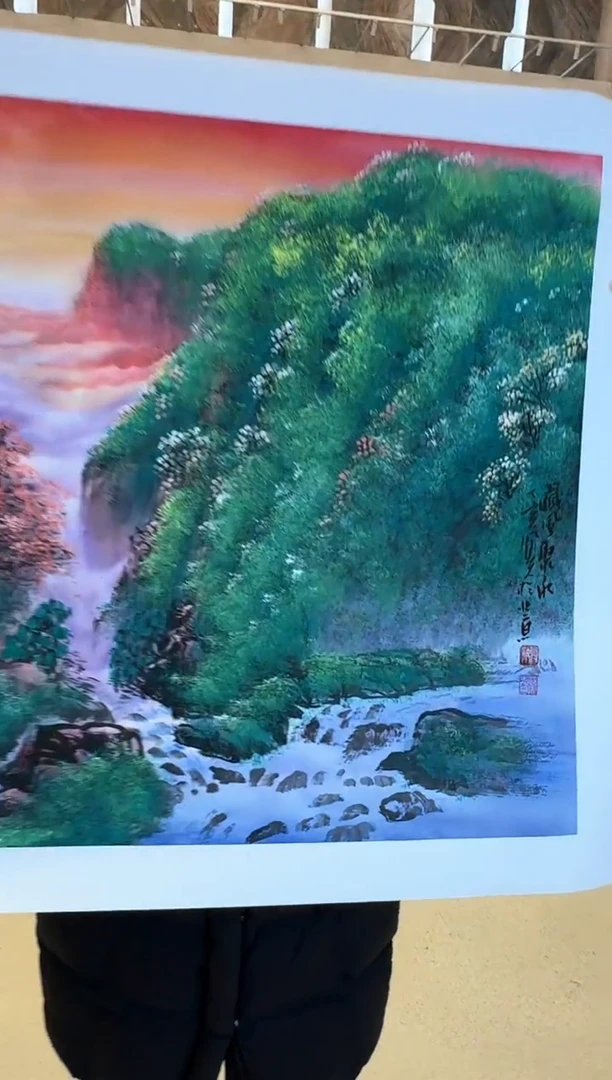 国画36众合郝凤先老师作品