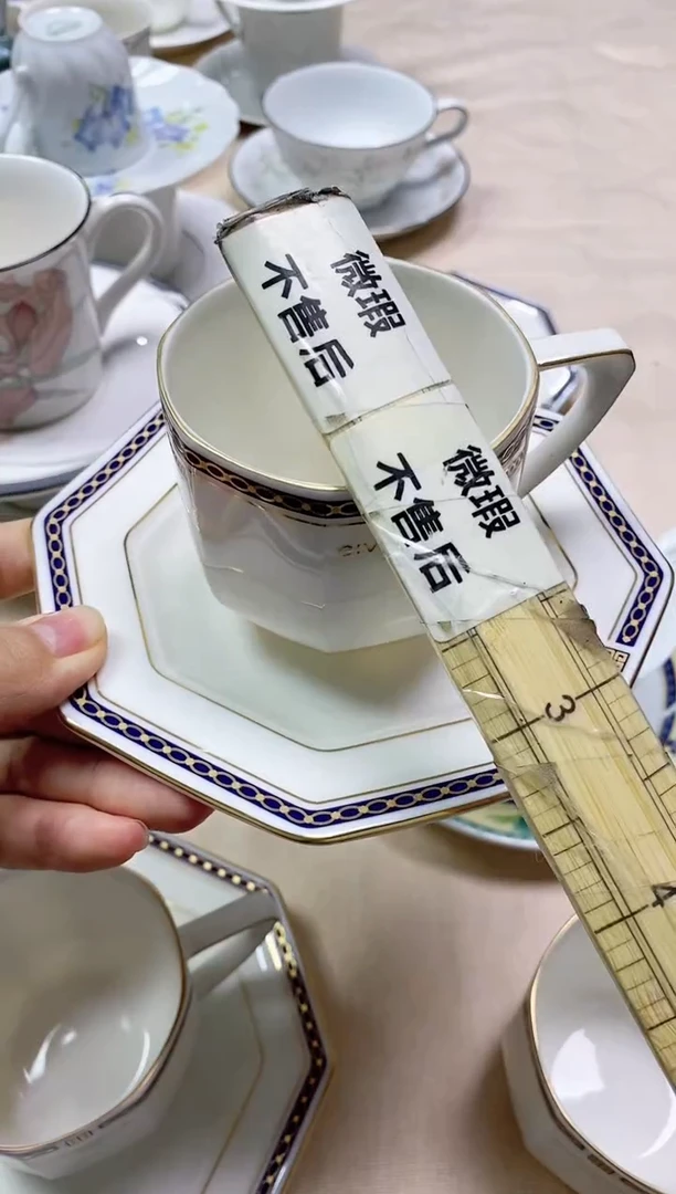 【闪购商品】/313精美瓷器感谢选购