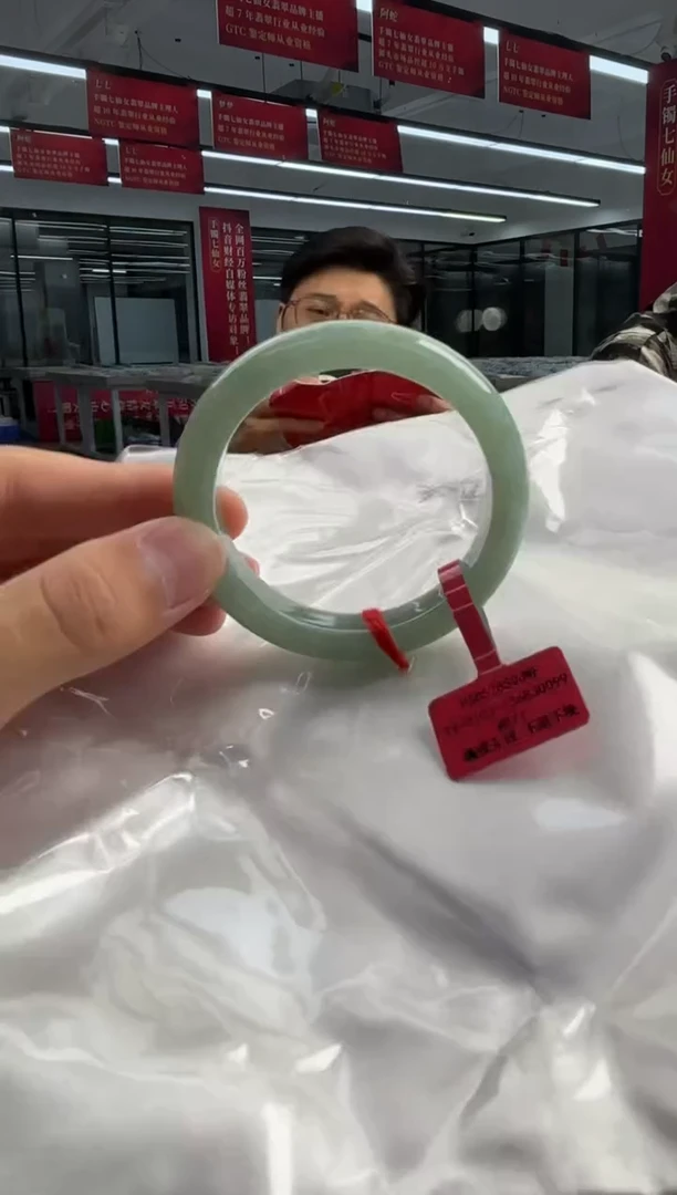 未镶嵌手镯翡翠翡翠手镯9