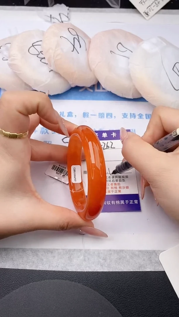 未镶嵌手镯石英质玉w262-HHB56+