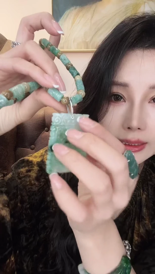 颈饰未镶嵌翡翠?****诺翡翠E049