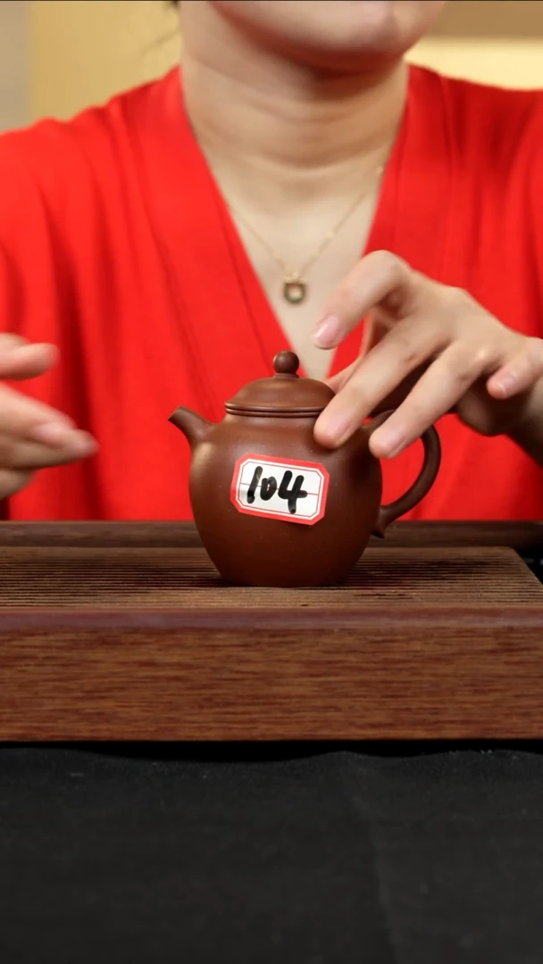 【闪购商品】紫砂茶壶紫砂壶104号