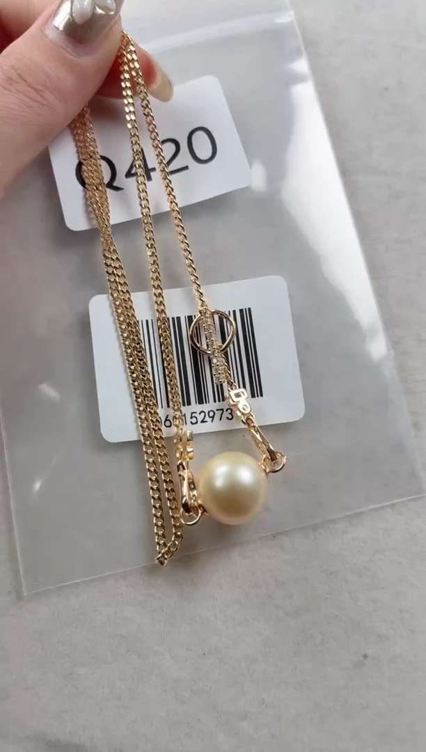 银S925镶嵌套链海水珍珠Q420