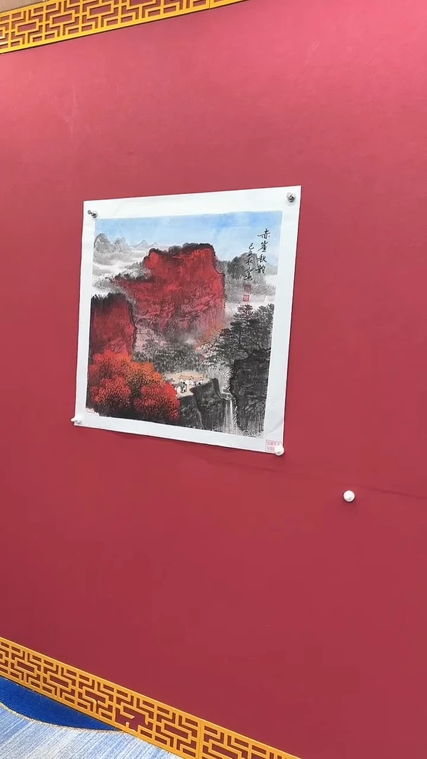 国画书法绘画闪购