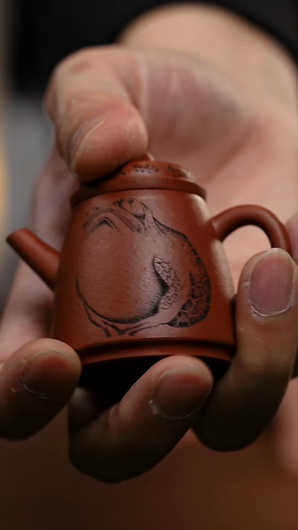 茶壶紫砂常无欲常无欲