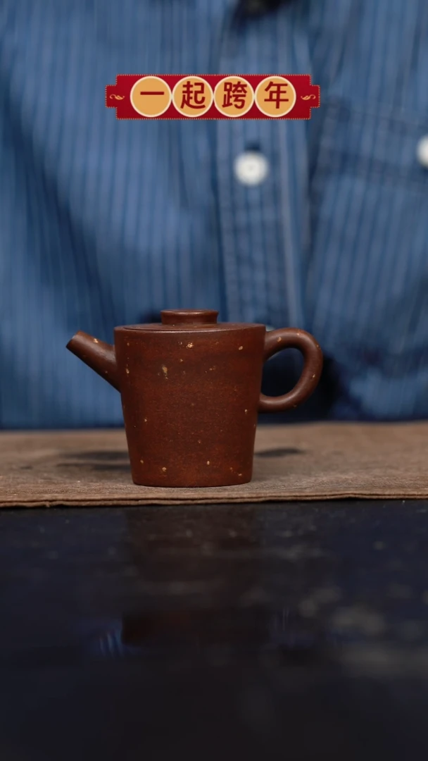 【闪购商品】紫砂茶壶全手工巨轮壶