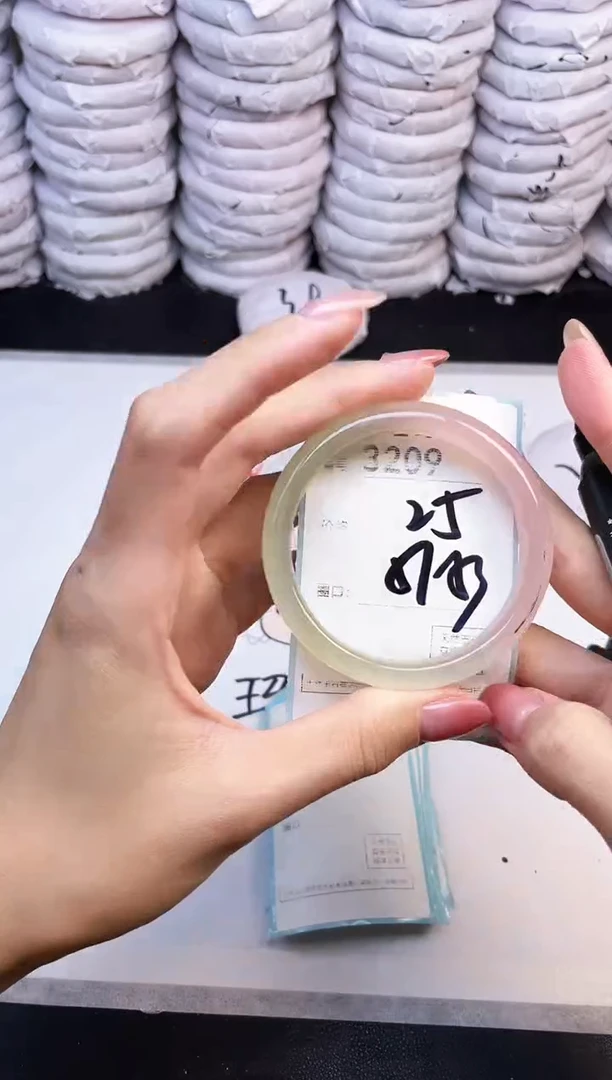 手镯玛瑙/玉髓未镶嵌3209